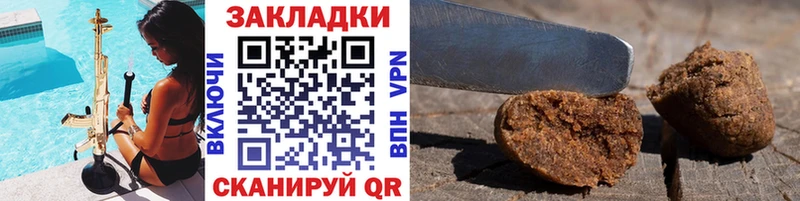 Наркошоп купить Гашиш  Кокаин  СОЛЬ  МЕФ  Камбарка