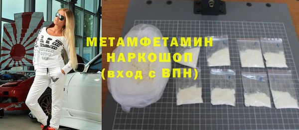 кокаин колумбия Нефтегорск