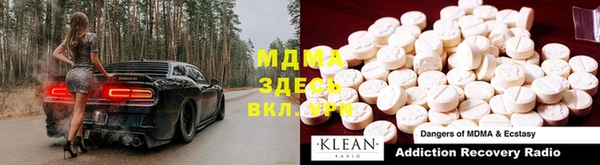 кокаин VHQ Нея