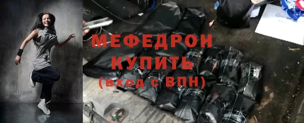 кокаин колумбия Нефтегорск
