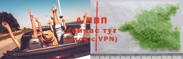 кокаин VHQ Нея