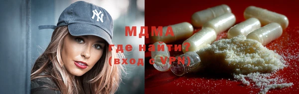 кокаин VHQ Нея