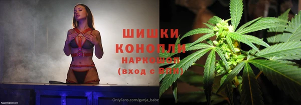 кокаин VHQ Нея