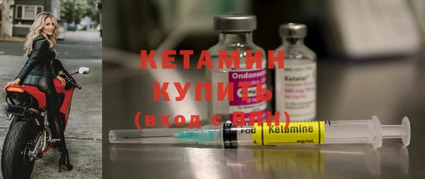 кокаин колумбия Нефтегорск