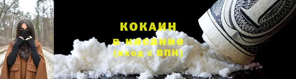 кокаин колумбия Нефтегорск
