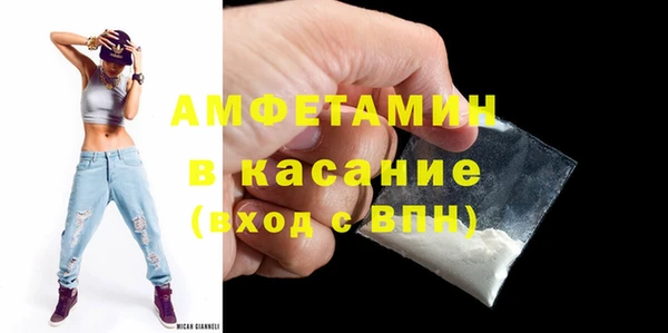 кокаин колумбия Нефтегорск