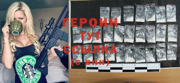 кокаин VHQ Нея