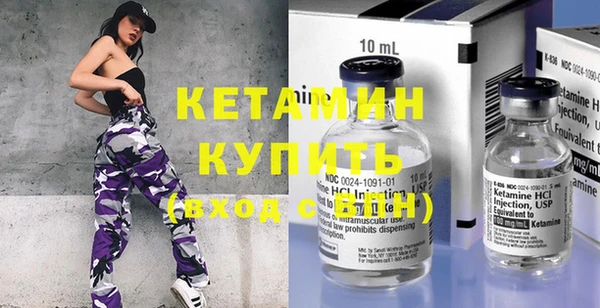 кокаин VHQ Нея