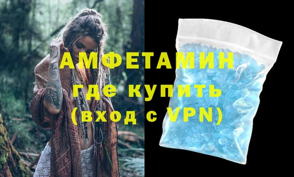 кокаин колумбия Нефтегорск
