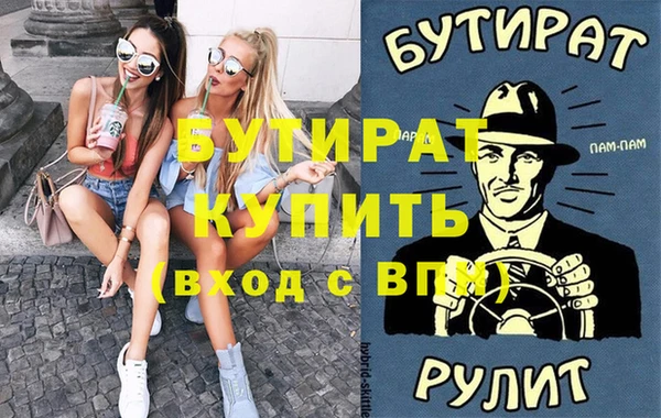 кокаин VHQ Нея