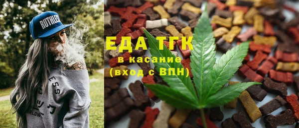 кокаин колумбия Нефтегорск