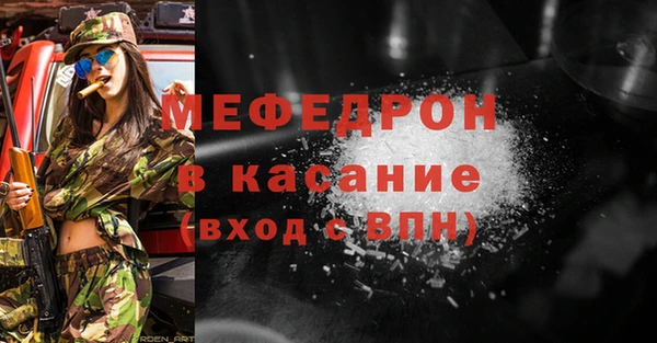 кокаин колумбия Нефтегорск