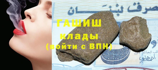 кокаин колумбия Нефтегорск