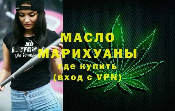 кокаин VHQ Нея