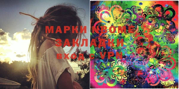 кокаин VHQ Нея