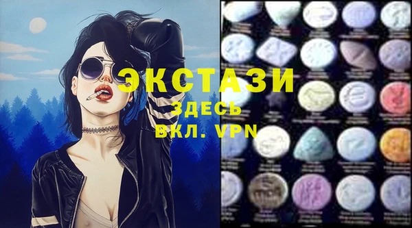 кокаин VHQ Нея