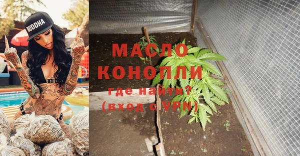 кокаин VHQ Нея