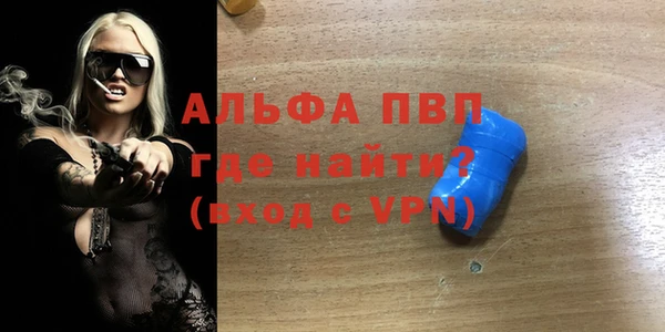 кокаин VHQ Нея