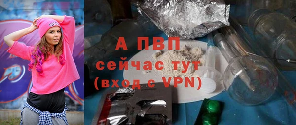 кокаин колумбия Нефтегорск