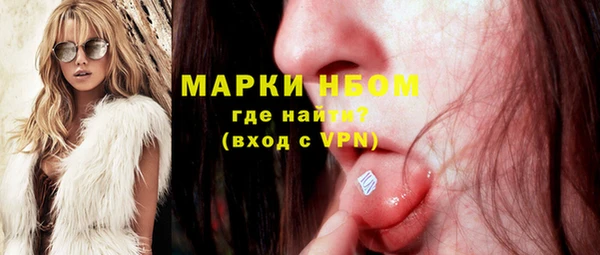 кокаин VHQ Нея