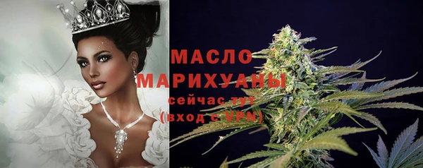 кокаин VHQ Нея