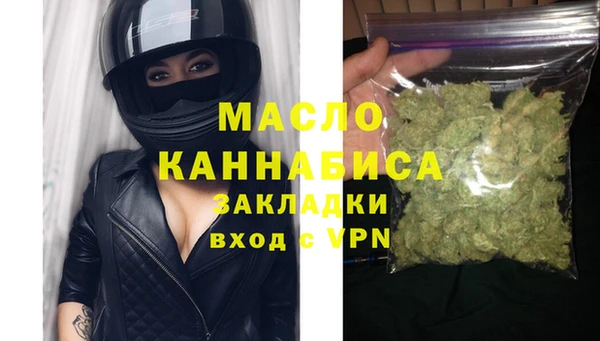кокаин колумбия Нефтегорск