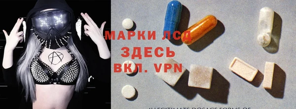 кокаин колумбия Нефтегорск